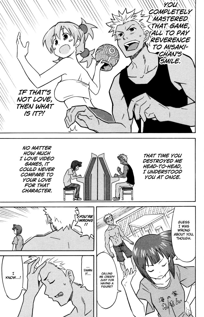 Shinryaku! Ika Musume - Vol.16 Chapter 325 : Isn T It A Figure?