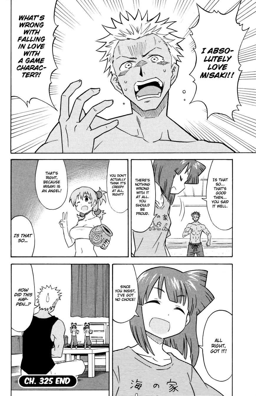 Shinryaku! Ika Musume - Vol.16 Chapter 325 : Isn T It A Figure?