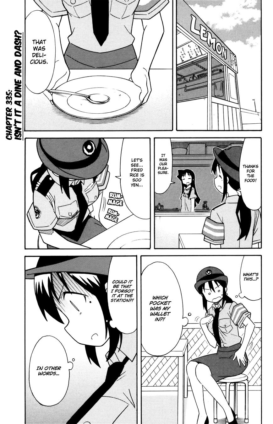 Shinryaku! Ika Musume - Vol.16 Chapter 335 : Isn T It A Dine And Dash?