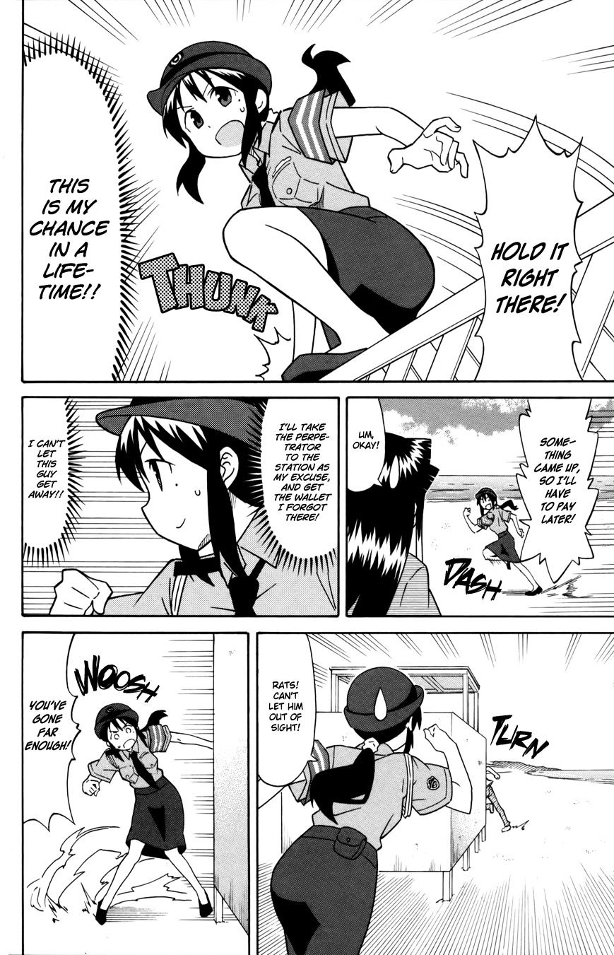 Shinryaku! Ika Musume - Vol.16 Chapter 335 : Isn T It A Dine And Dash?