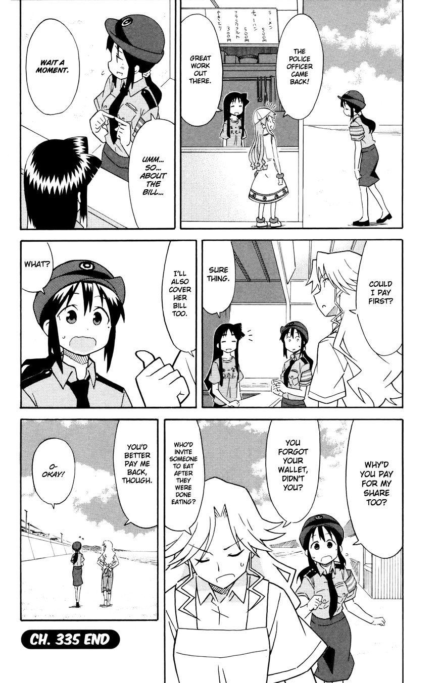 Shinryaku! Ika Musume - Vol.16 Chapter 335 : Isn T It A Dine And Dash?