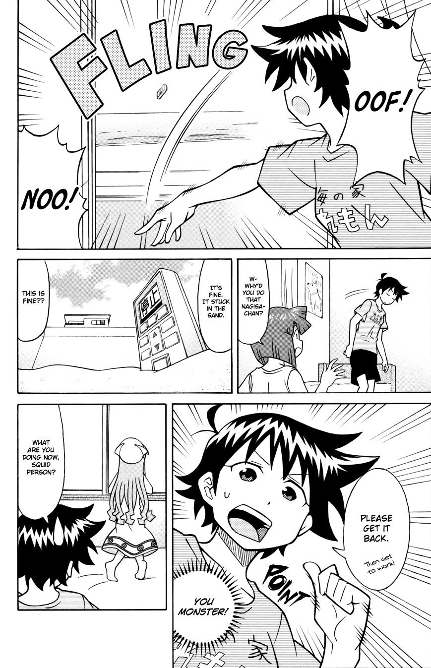 Shinryaku! Ika Musume - Vol.16 Chapter 337 : Aren T You Skipping Out?