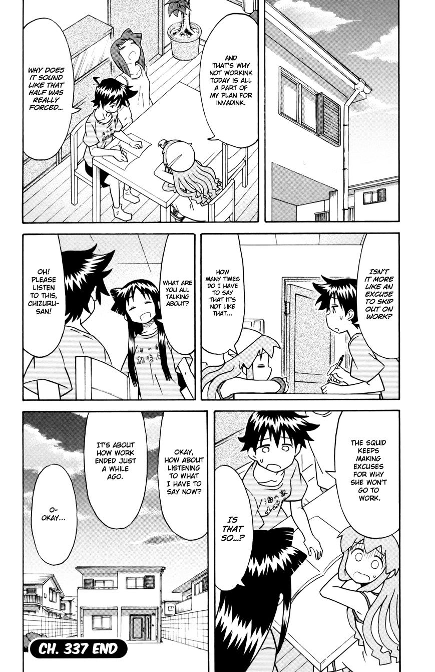 Shinryaku! Ika Musume - Vol.16 Chapter 337 : Aren T You Skipping Out?