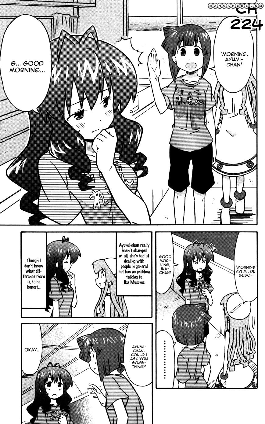 Shinryaku! Ika Musume - Vol.12 Chapter 224 : Isn T That A Bit Too Amazing?