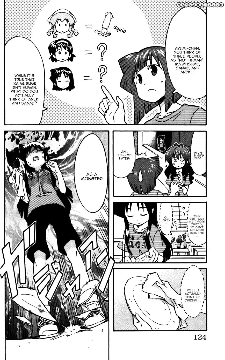 Shinryaku! Ika Musume - Vol.12 Chapter 224 : Isn T That A Bit Too Amazing?