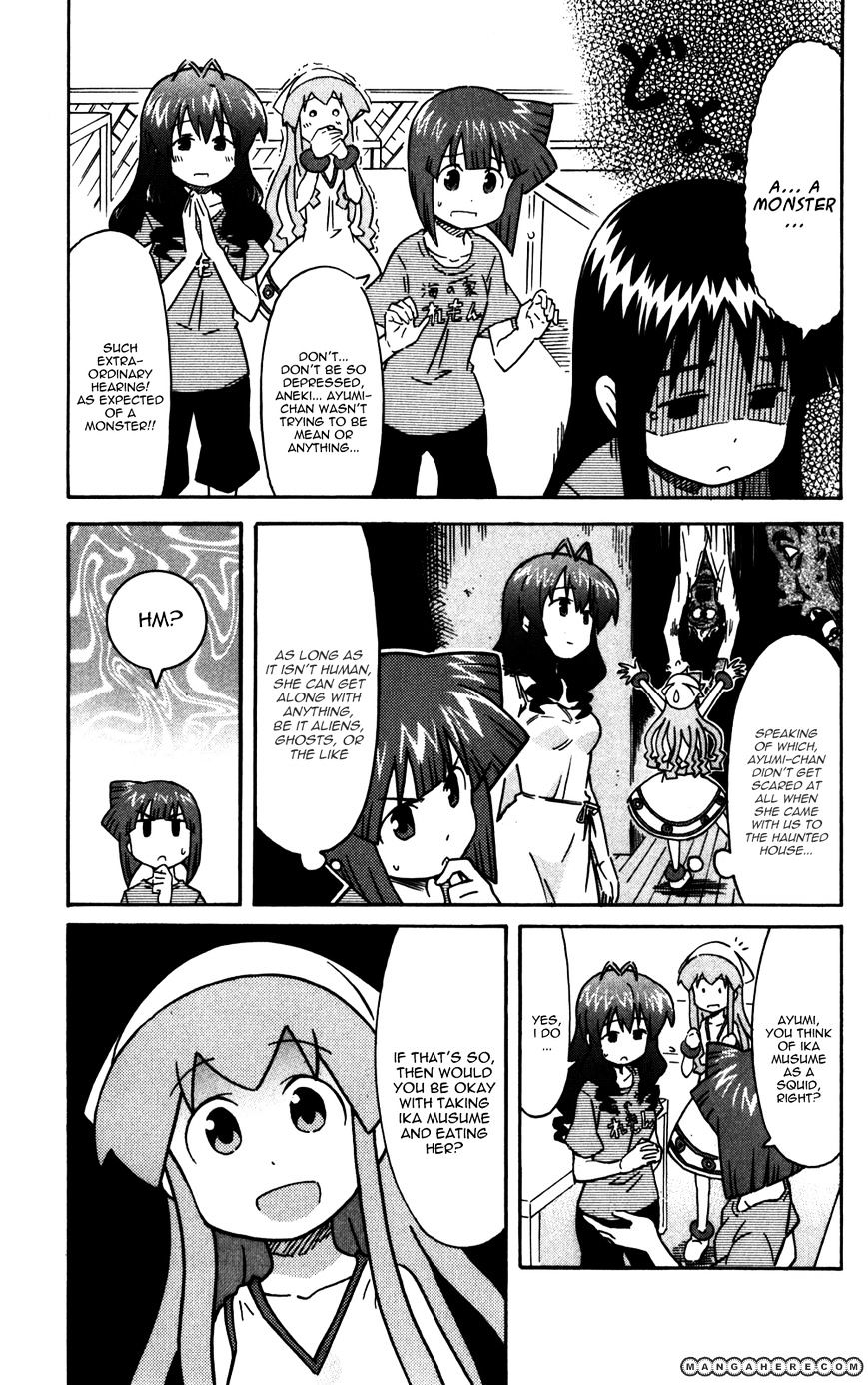 Shinryaku! Ika Musume - Vol.12 Chapter 224 : Isn T That A Bit Too Amazing?