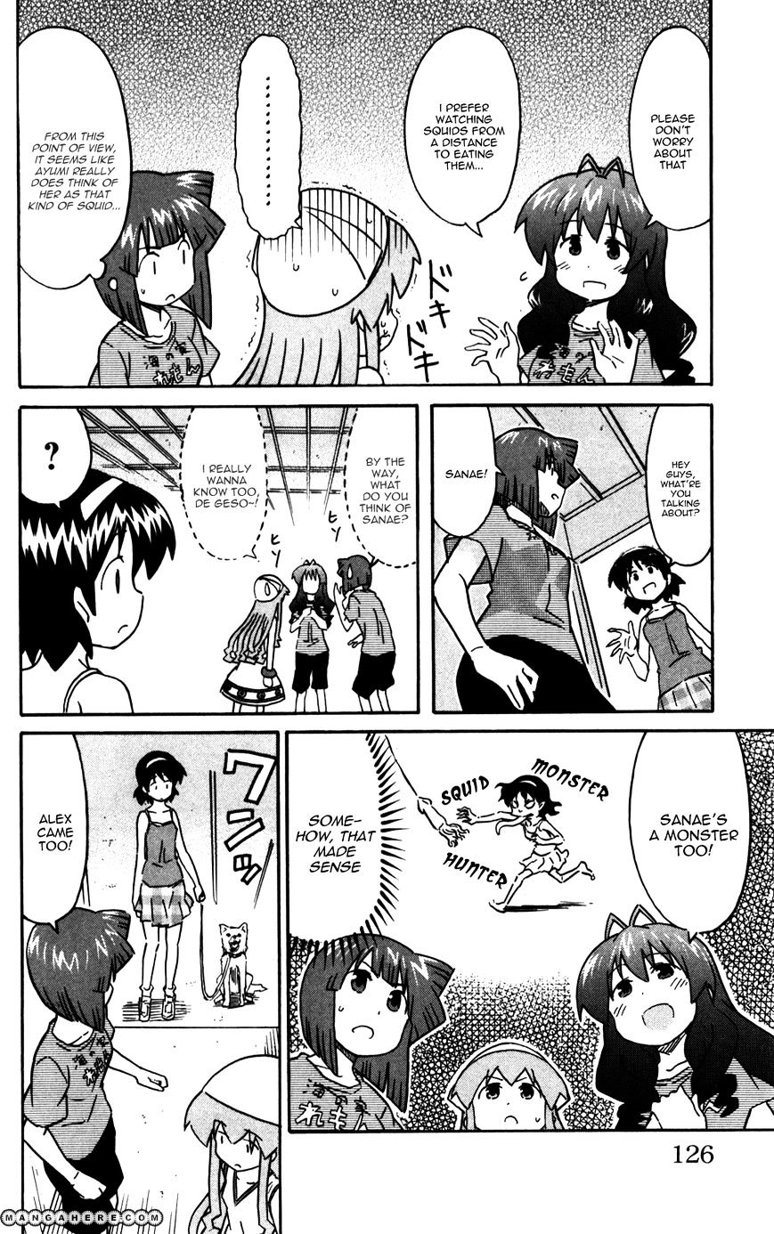 Shinryaku! Ika Musume - Vol.12 Chapter 224 : Isn T That A Bit Too Amazing?