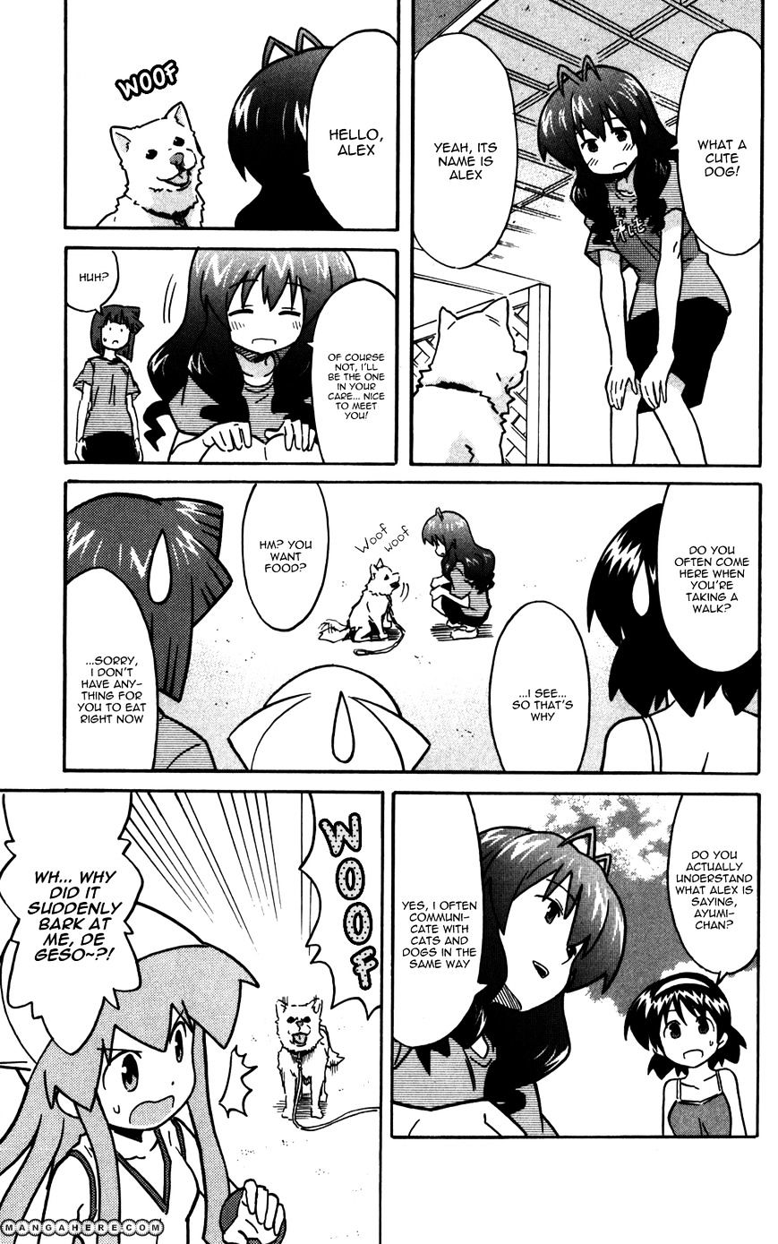 Shinryaku! Ika Musume - Vol.12 Chapter 224 : Isn T That A Bit Too Amazing?