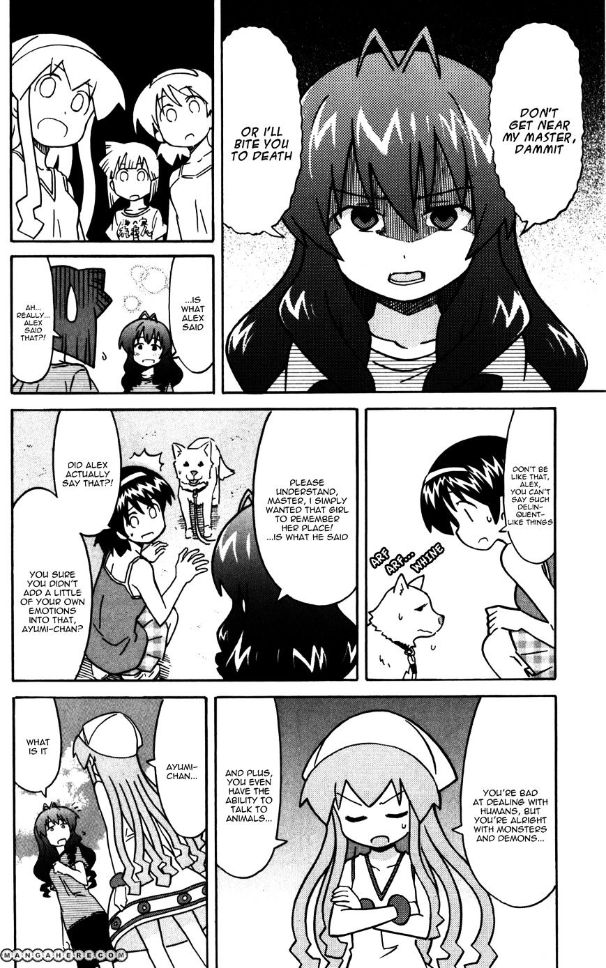 Shinryaku! Ika Musume - Vol.12 Chapter 224 : Isn T That A Bit Too Amazing?