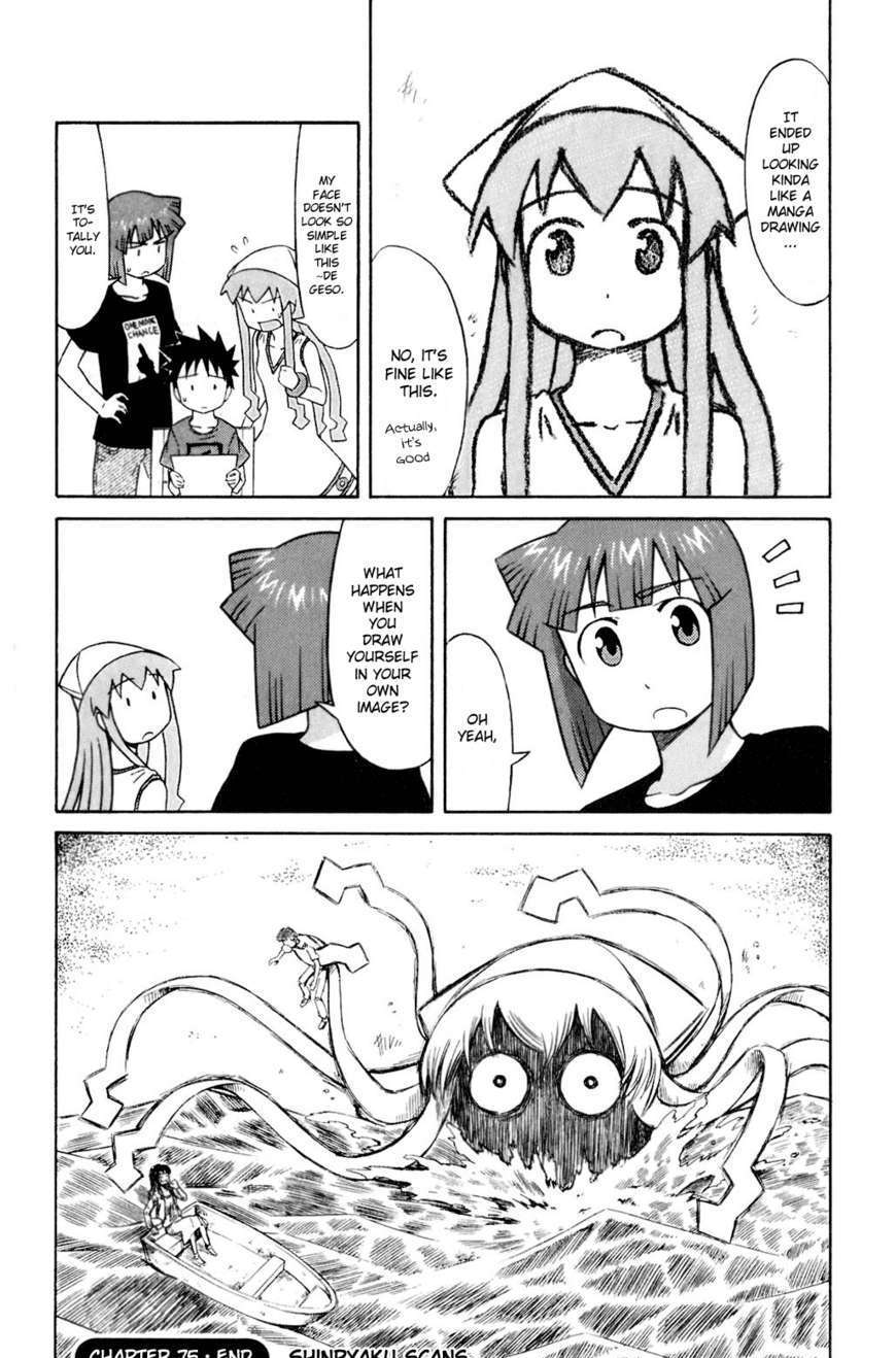 Shinryaku! Ika Musume - Vol.4 Chapter 75 : Won T You Draw?