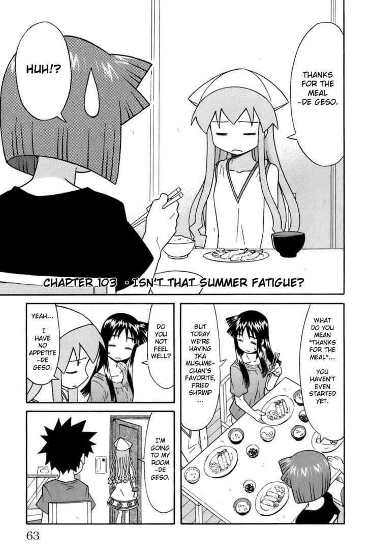 Shinryaku! Ika Musume - Vol.6 Chapter 103 : Isn T That Summer Fatigue?