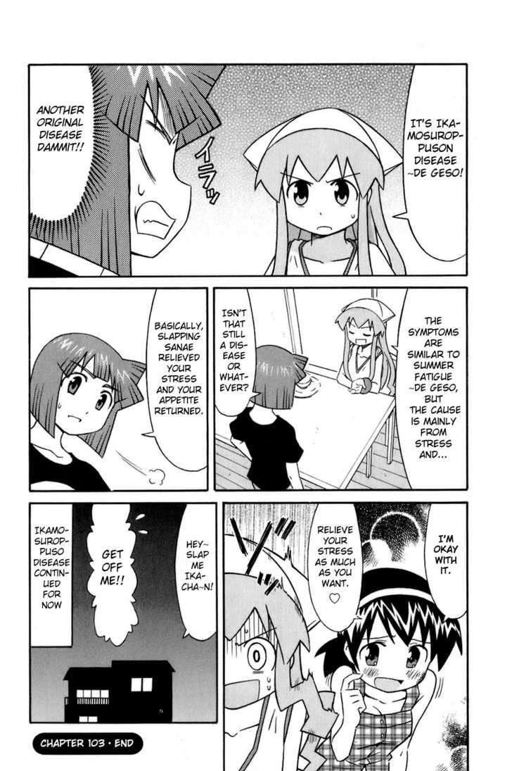 Shinryaku! Ika Musume - Vol.6 Chapter 103 : Isn T That Summer Fatigue?