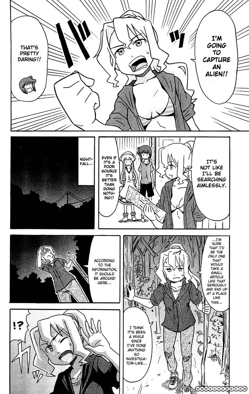 Shinryaku! Ika Musume - Vol.10 Chapter 183 : Won T You Aspire?