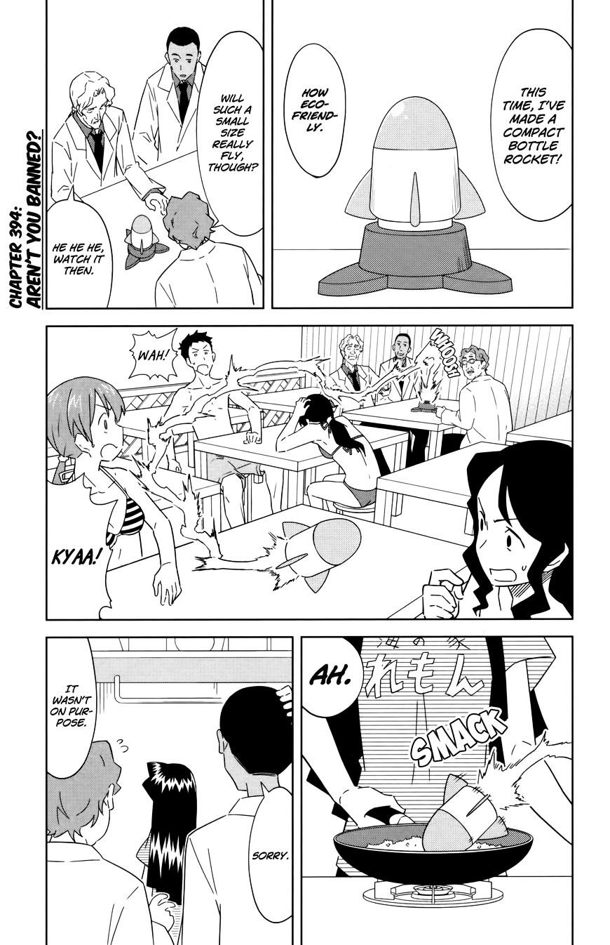 Shinryaku! Ika Musume - Vol.16 Chapter 394 : Aren T You Banned?