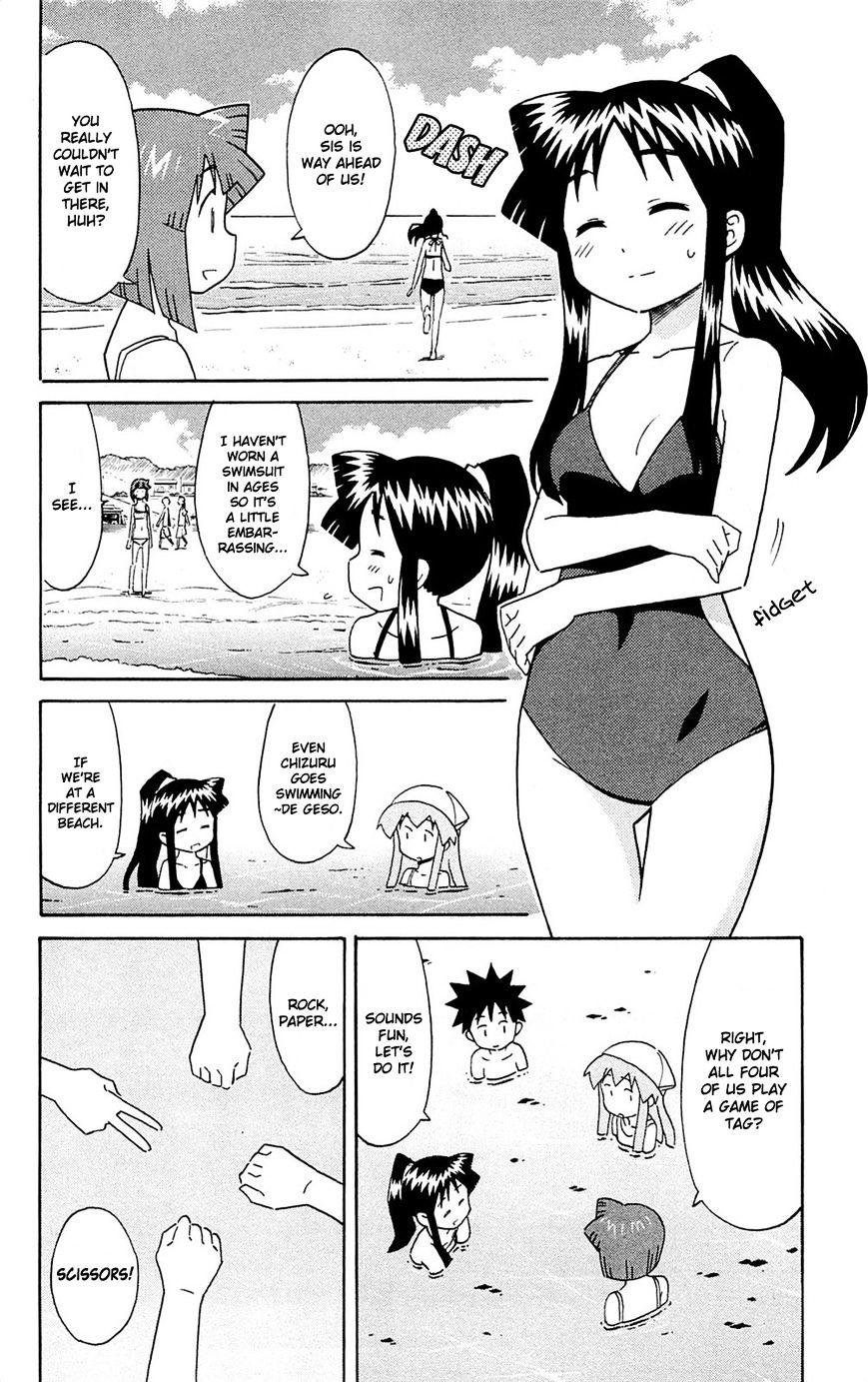 Shinryaku! Ika Musume - Vol.16 Chapter 302 : Won T You Enter A Different Sea?