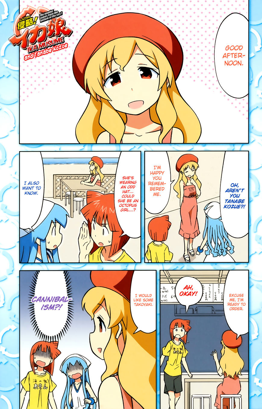 Shinryaku! Ika Musume - Vol.16 Chapter 400 : Isn T It A Parasol?