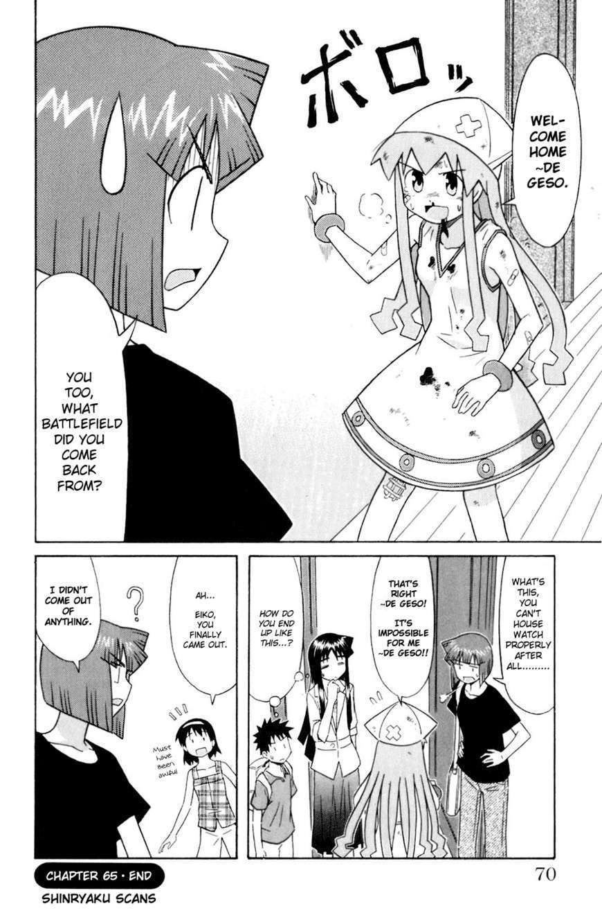 Shinryaku! Ika Musume - Vol.4 Chapter 65 : Won T You House Watch?