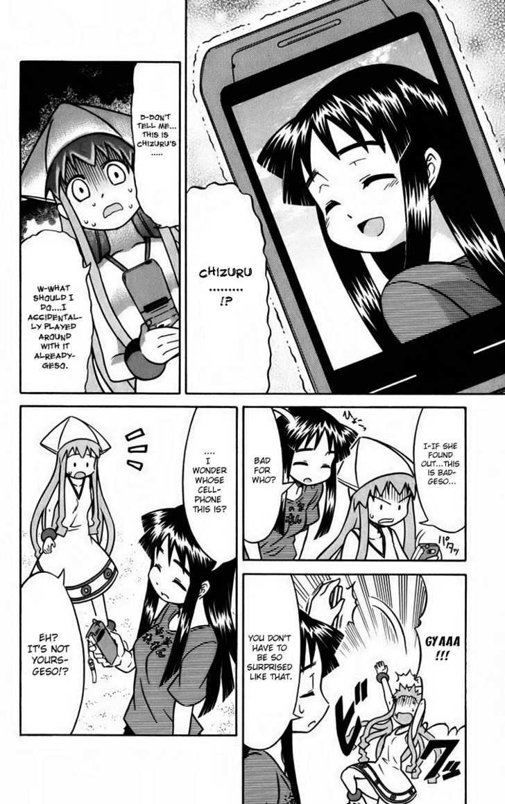 Shinryaku! Ika Musume - Vol.1 Chapter 15 : Won T You Use The Cell-Phone?