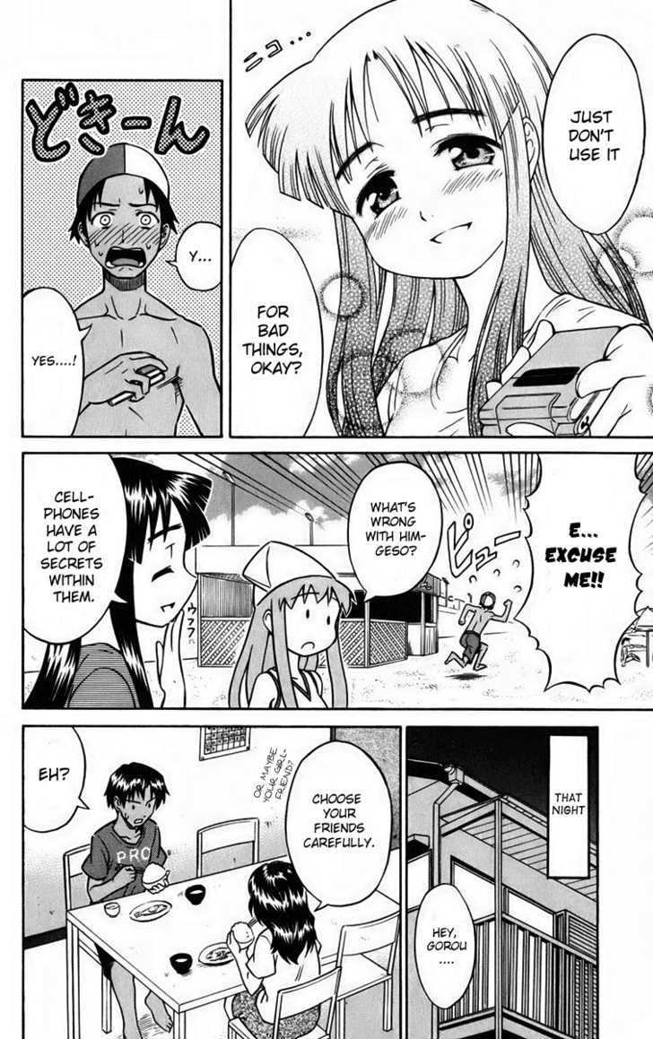 Shinryaku! Ika Musume - Vol.1 Chapter 15 : Won T You Use The Cell-Phone?