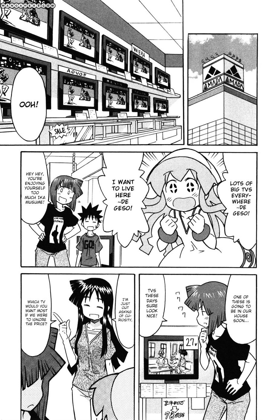 Shinryaku! Ika Musume - Vol.12 Chapter 217 : Won T You Buy A Tv?