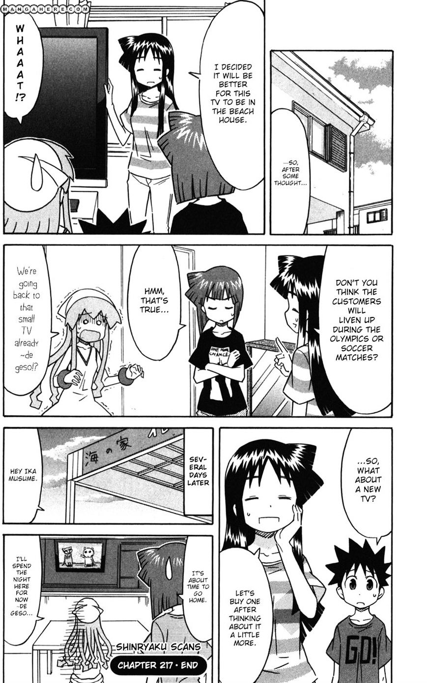 Shinryaku! Ika Musume - Vol.12 Chapter 217 : Won T You Buy A Tv?