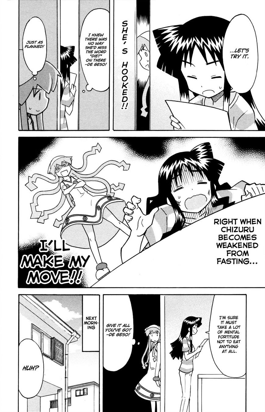 Shinryaku! Ika Musume - Vol.16 Chapter 323