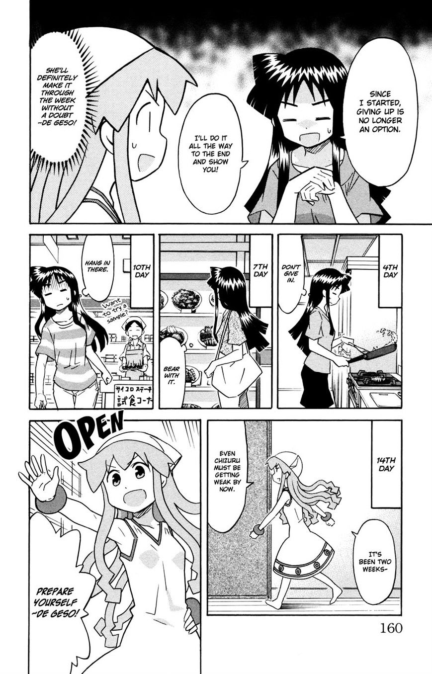 Shinryaku! Ika Musume - Vol.16 Chapter 323