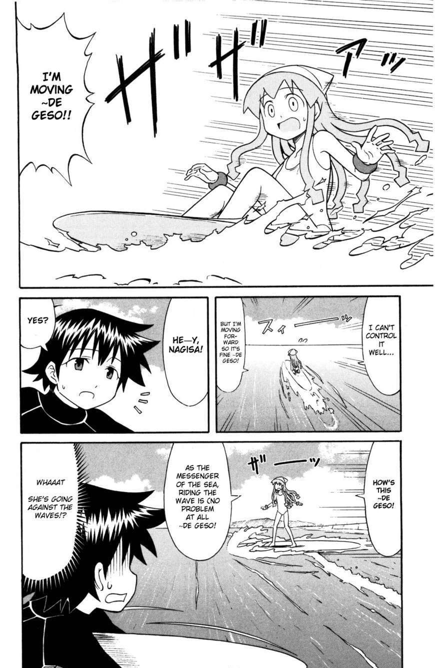 Shinryaku! Ika Musume - Vol.7 Chapter 117 : Won T You Try Surfing?