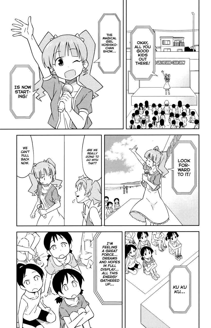 Shinryaku! Ika Musume - Vol.16 Chapter 386 : Isn T It A Heroine Show?