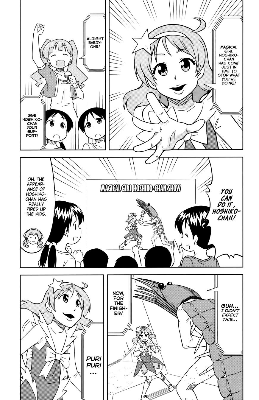 Shinryaku! Ika Musume - Vol.16 Chapter 386 : Isn T It A Heroine Show?