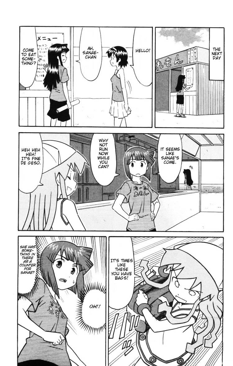 Shinryaku! Ika Musume - Vol.8 Chapter 143 : Isn T It My Bag?