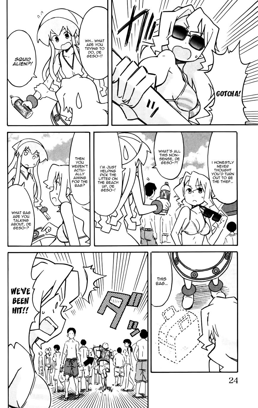 Shinryaku! Ika Musume - Vol.13 Chapter 231 : Isn’t It Pilfering?