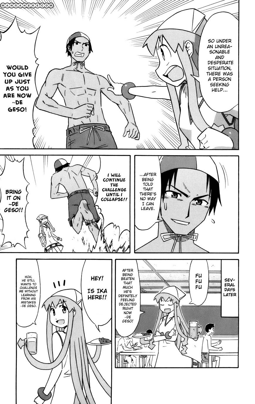 Shinryaku! Ika Musume - Vol.3 Chapter 53 : Isn T That A Hose?