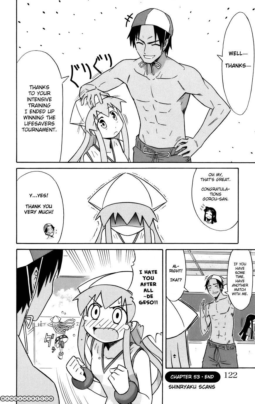 Shinryaku! Ika Musume - Vol.3 Chapter 53 : Isn T That A Hose?