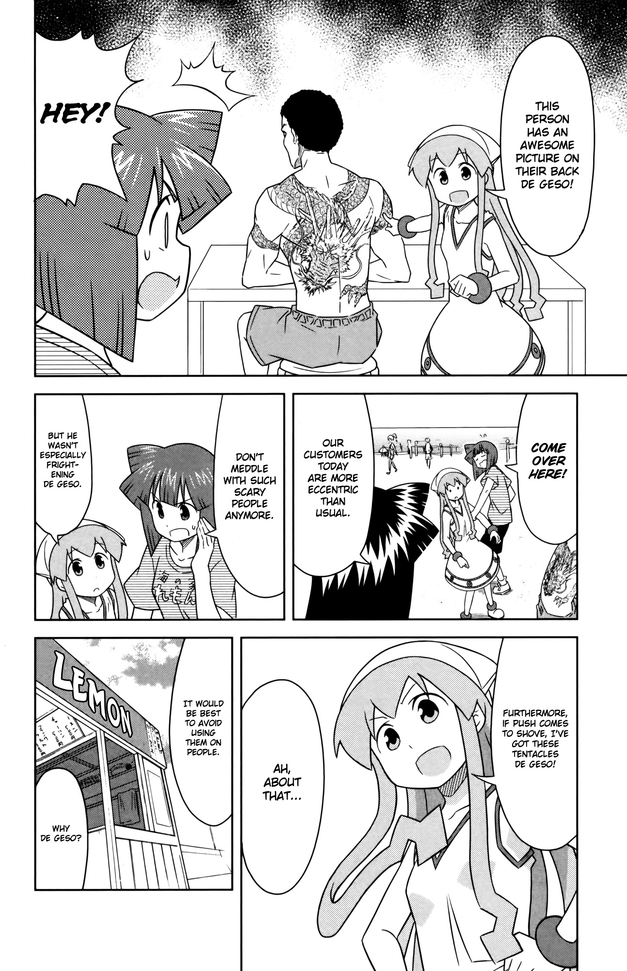 Shinryaku! Ika Musume - Vol.19 Chapter 356 : What Do You Think About Regulatink?