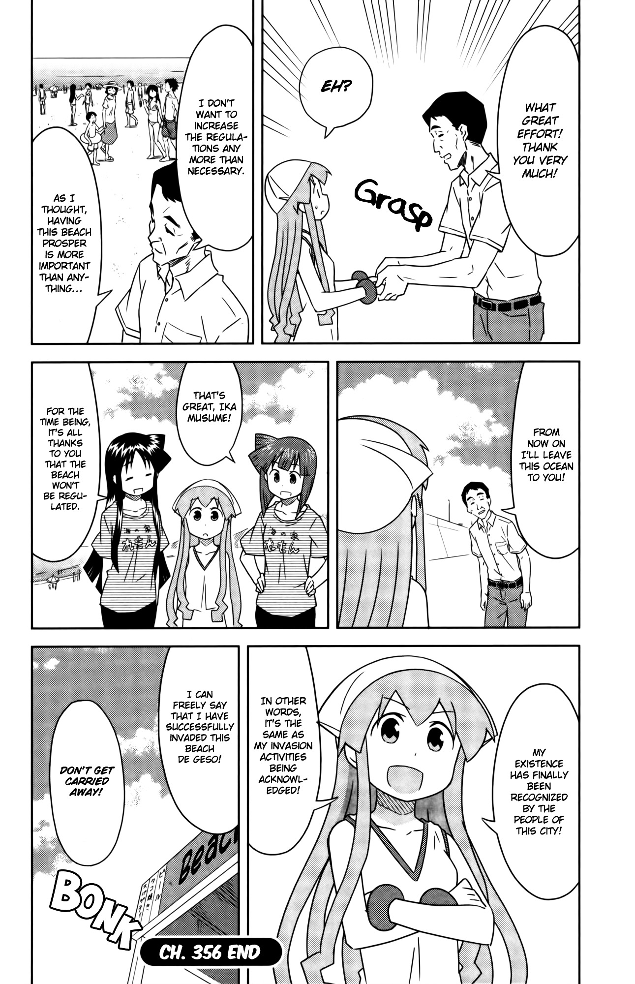 Shinryaku! Ika Musume - Vol.19 Chapter 356 : What Do You Think About Regulatink?