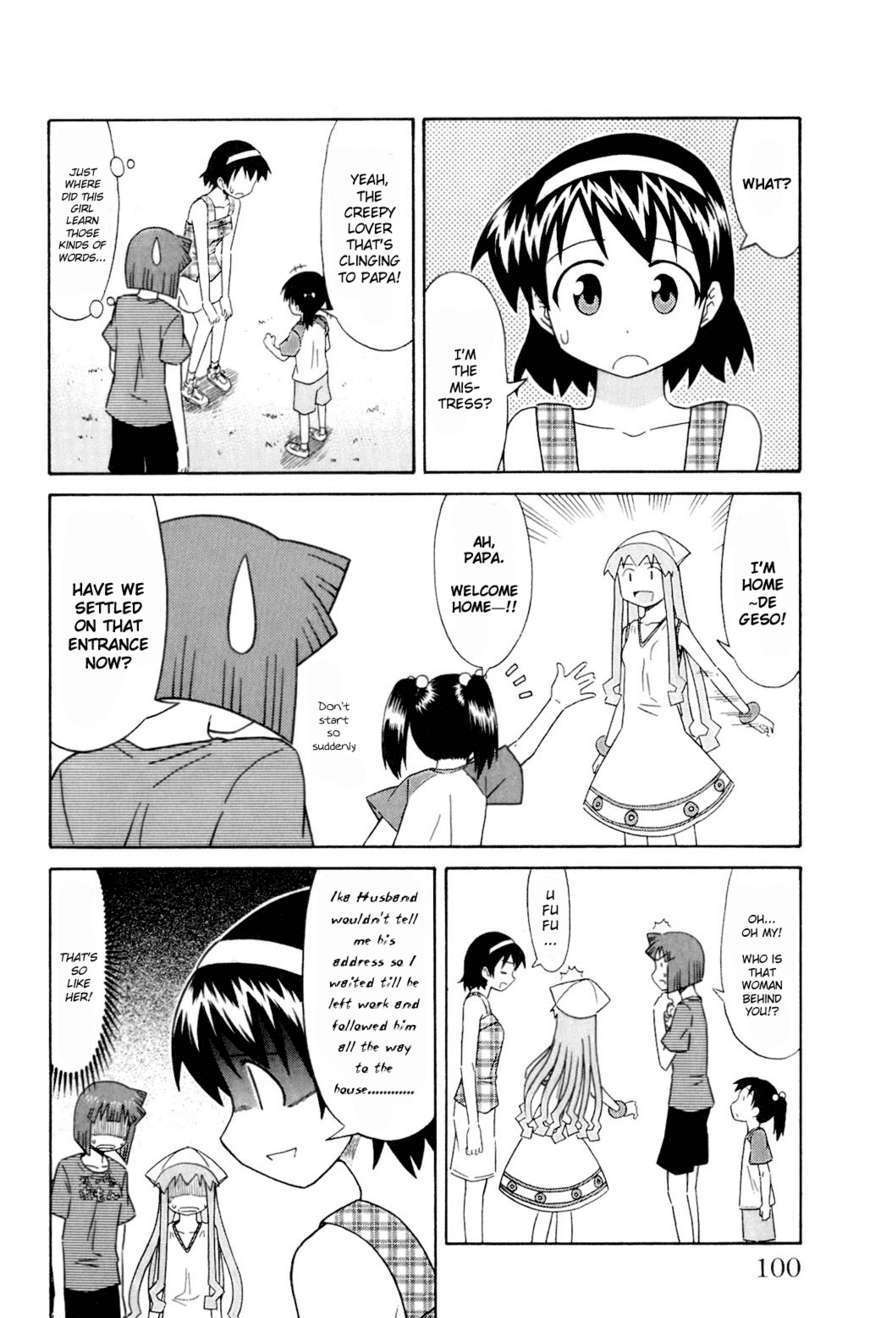 Shinryaku! Ika Musume - Vol.4 Chapter 69 : Won T You Play House?