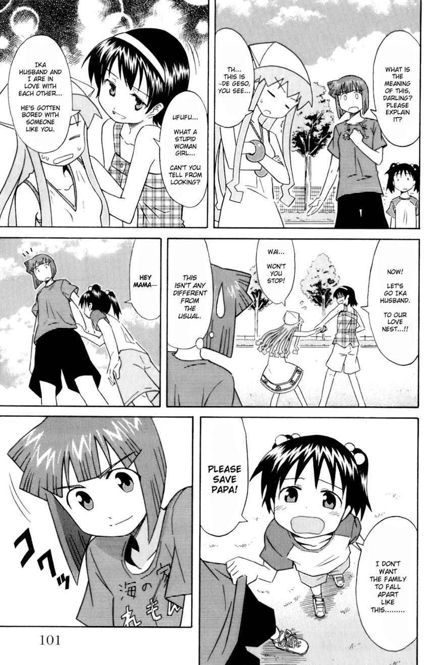 Shinryaku! Ika Musume - Vol.4 Chapter 69 : Won T You Play House?