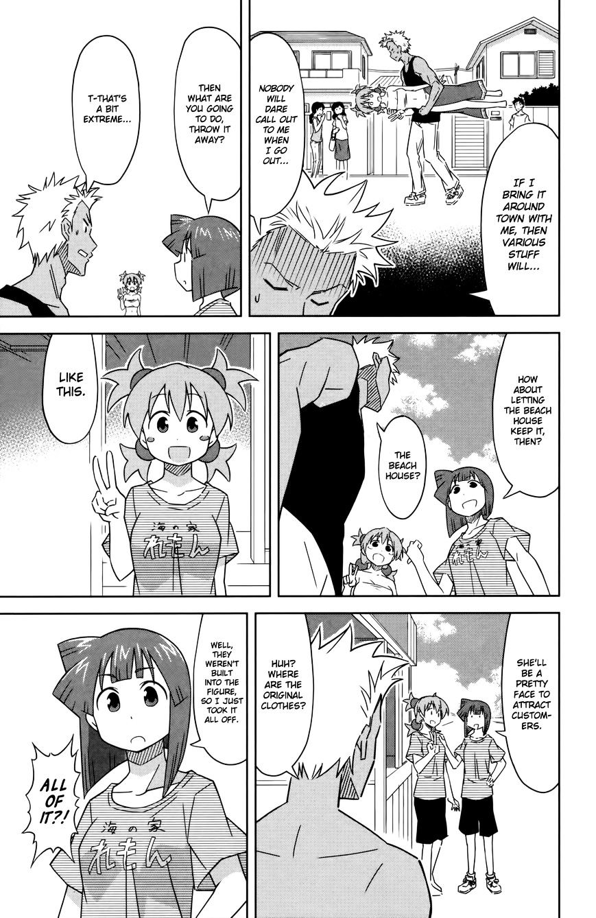 Shinryaku! Ika Musume - Vol.16 Chapter 378 : Isn T It A Life-Sized Figurine?