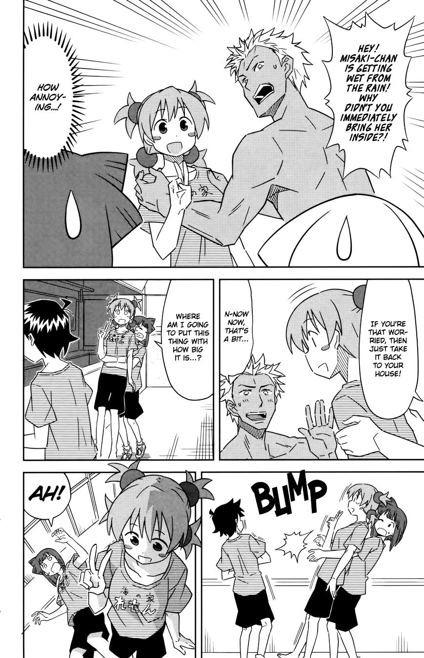 Shinryaku! Ika Musume - Vol.16 Chapter 378 : Isn T It A Life-Sized Figurine?