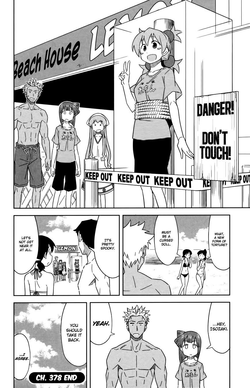 Shinryaku! Ika Musume - Vol.16 Chapter 378 : Isn T It A Life-Sized Figurine?