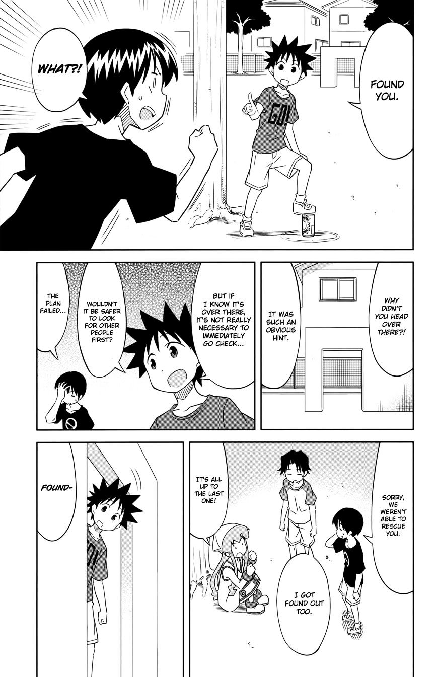 Shinryaku! Ika Musume - Vol.16 Chapter 404 : Isn T It Kick The Can?