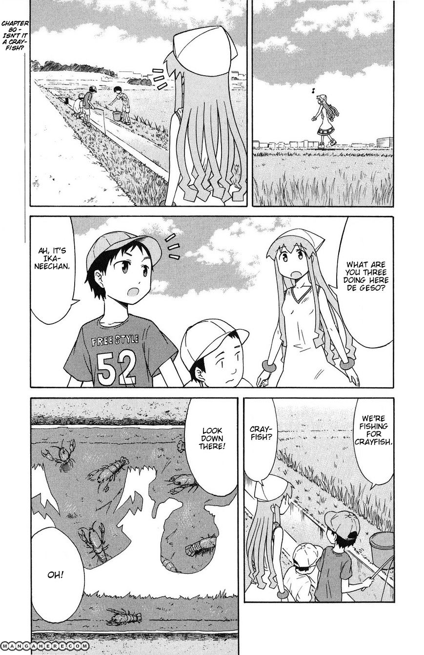 Shinryaku! Ika Musume - Vol.5 Chapter 80 : Isn T It A Crayfish?