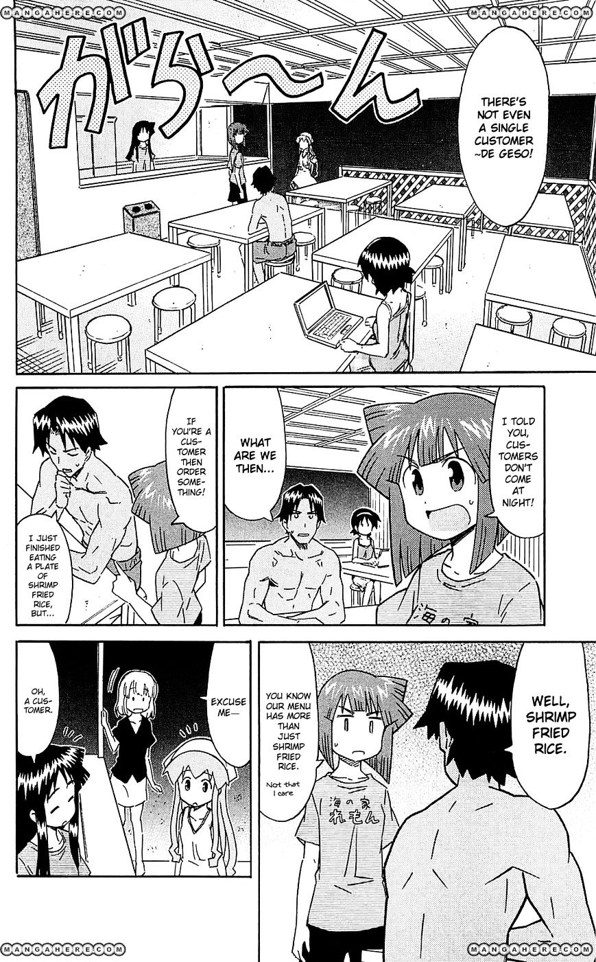 Shinryaku! Ika Musume - Vol.11 Chapter 208 : Won T You Work For 24 Hours?