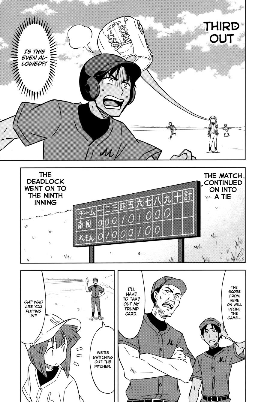 Shinryaku! Ika Musume - Vol.16 Chapter 390 : Isn T It Pickup Baseball?