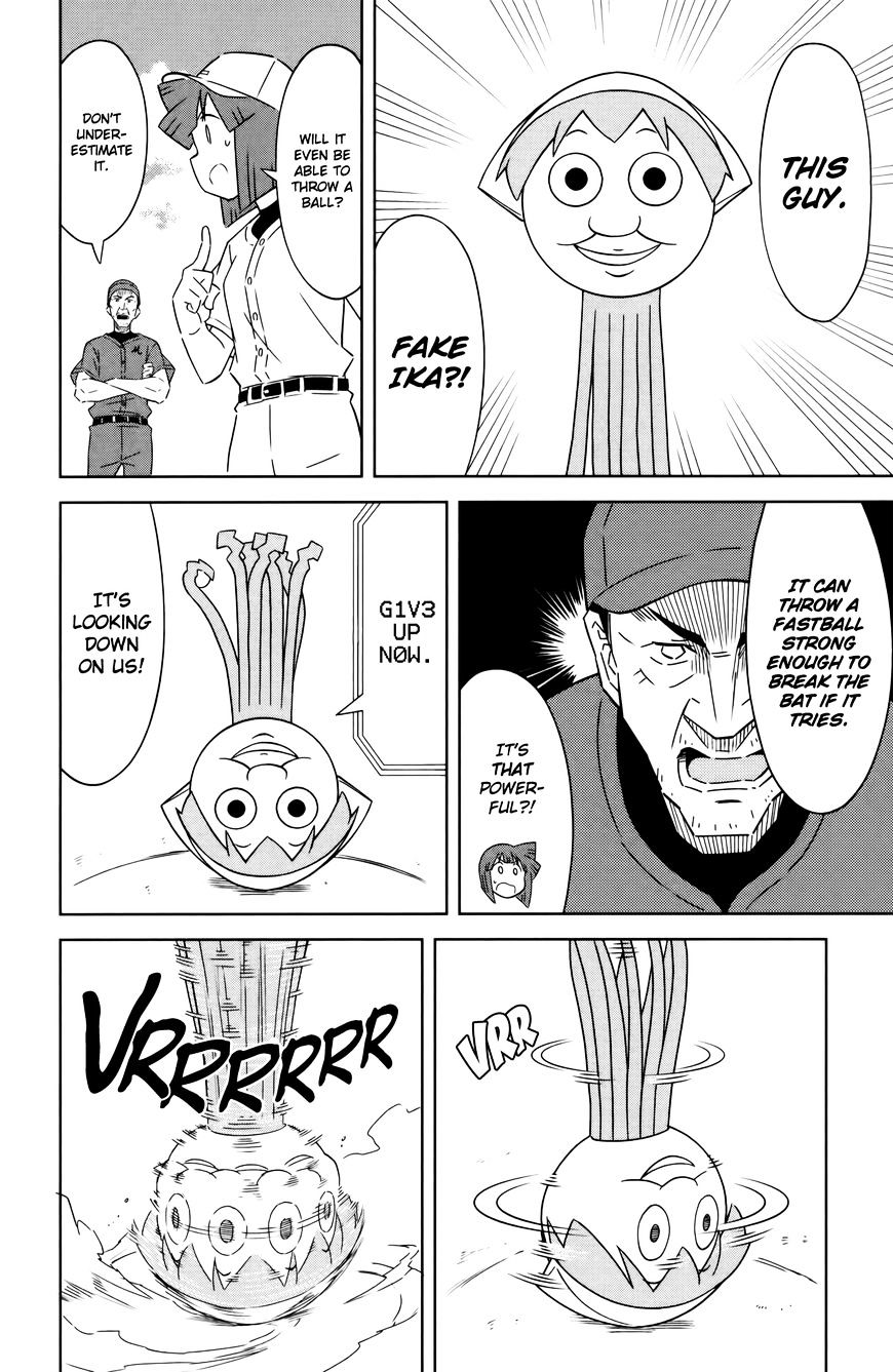 Shinryaku! Ika Musume - Vol.16 Chapter 390 : Isn T It Pickup Baseball?