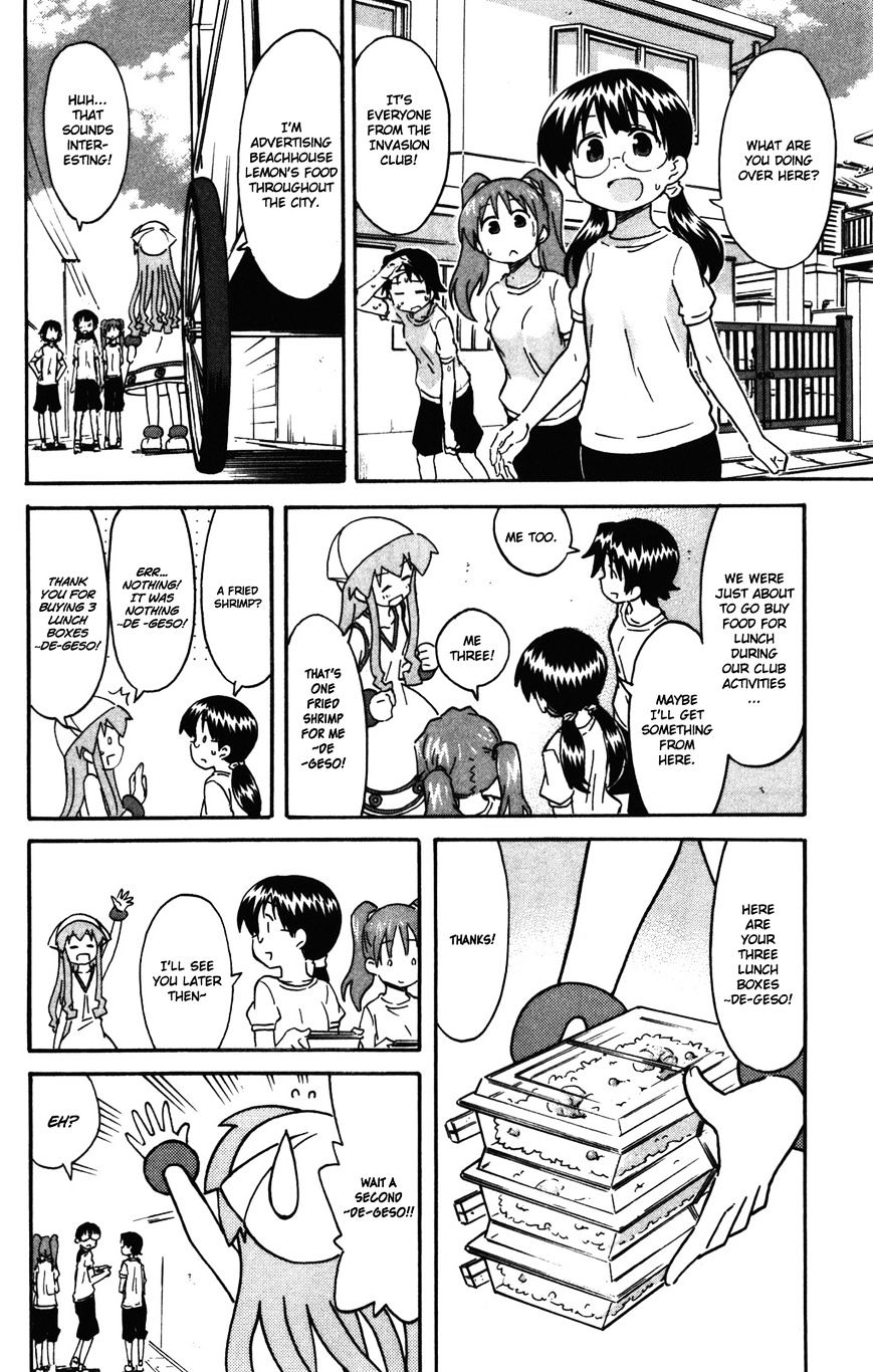 Shinryaku! Ika Musume - Vol.13 Chapter 253 : Arent You Selling An Official Tour