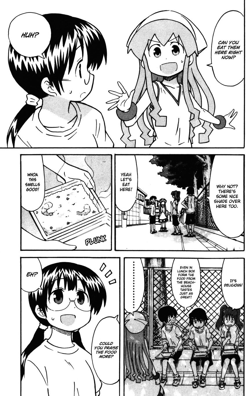 Shinryaku! Ika Musume - Vol.13 Chapter 253 : Arent You Selling An Official Tour