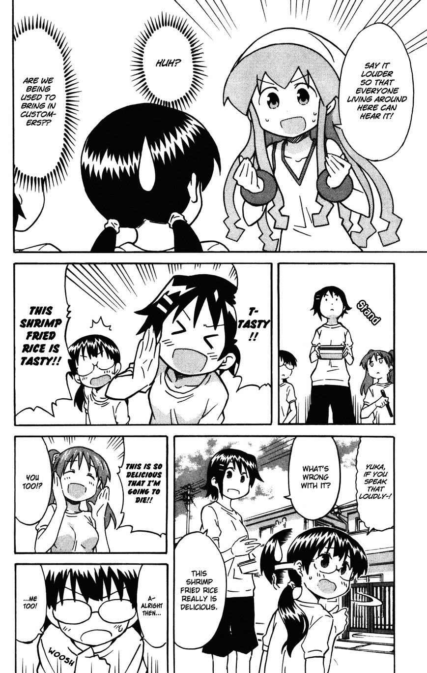 Shinryaku! Ika Musume - Vol.13 Chapter 253 : Arent You Selling An Official Tour