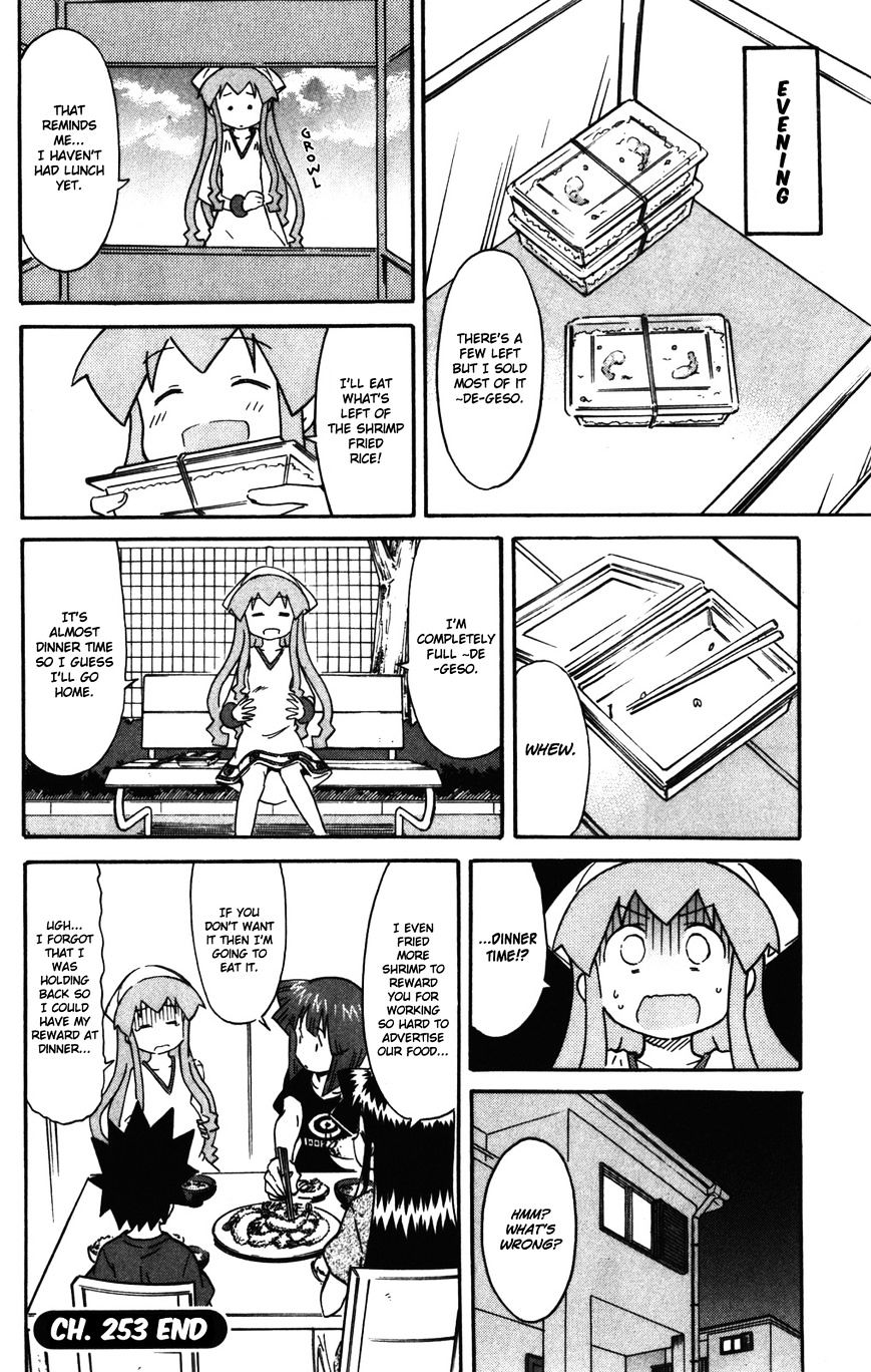 Shinryaku! Ika Musume - Vol.13 Chapter 253 : Arent You Selling An Official Tour